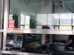 -哈尔滨师范大学-第2学生食堂