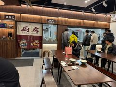 -赵宝美煎包店
