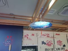 -谷牛日式烤肉(宝山U天地店)