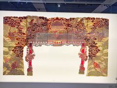 -北京工艺美术博物馆