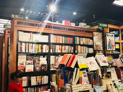 -西西弗书店&矢量咖啡(壹方购物中心店)