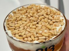 -813芭依珊 BAESAn(皇冠十畝地店)