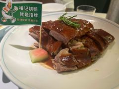 -椿记烧鹅(叠彩店)