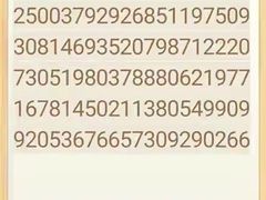 -多特儿童专注力·感统训练·注意力提升培训(锦峰训练中心)