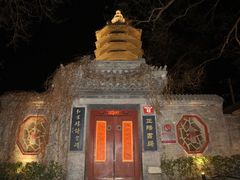 -万松老人塔