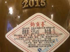 -顺德·古草食记(长寿店)