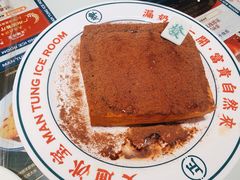 暴富漏奶华-文通冰室(温州万象城店)