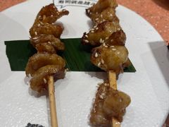 -元气寿司(金光华店)