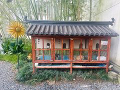 -浙江宾馆·花园餐厅·自助餐厅·茶吧