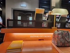 -武汉境自在書店