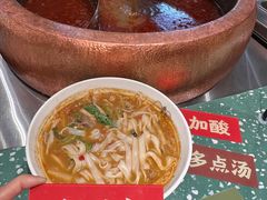 -水平有限广西米粉·广西风味集(五道口店)