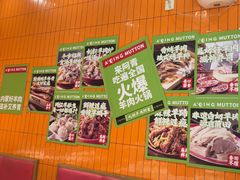 -阿青龙虾·烧烤大排档(湖里万达店)