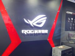 -ROG玩家国度(烟台众诚店)