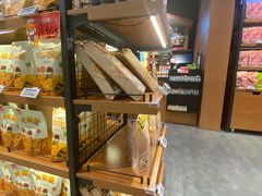 -三只松鼠(正弘城店)