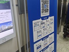 -北京大学肿瘤医院