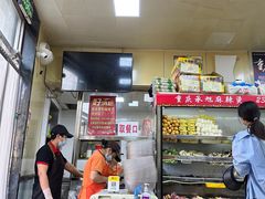 -承旭麻辣烫(马家堡东路店)