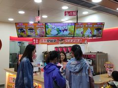 -让鸭脑壳飞(南部店)