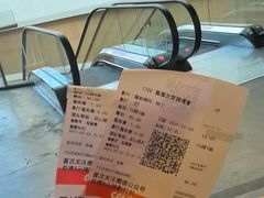 -CGV星星影城(颐堤港ScreenX店)