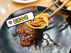 -吴记百姓菜馆·北京菜·烤鸭(故宫店)