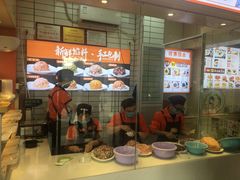 等位区-胃口福·饺子云吞(怡园东店)