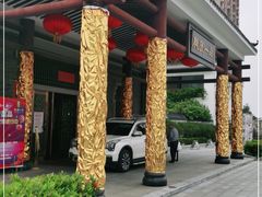 -桃园盛宴·岭南粤菜·手工茶点(南庄店)