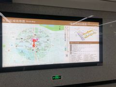 -螃蟹岬(地铁站)