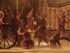 -福州海峡文化艺术中心