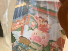 -爸爸糖吐司面包(重庆解放碑英利大融城店)