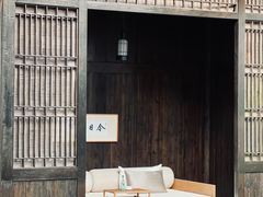 -法云安缦酒店
