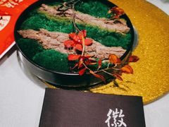 -徽珍源(龙茗路店)