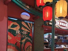 -辣小鲜·南昌大排档(船山路店)