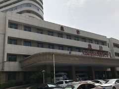 -天津市第一中心医院(复康路院区)