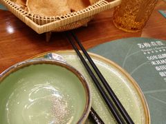 -苏梅花园(群星城店)