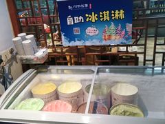 -川中故事·成都老火锅(东书房店)