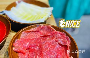 Tender Beef Stir-Fry