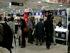 -阪急百货店(梅田总店)
