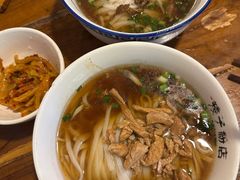 -矮子粉店1985·长沙米粉(湘春路店)