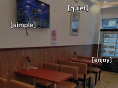 -红宝石·鲜奶小方·海派西点房(南丹店)