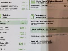 -Shake Shack(西单大悦城店)