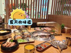 -韩罗苑(万象城店)