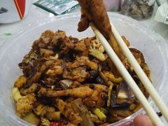 -椒行天下干锅牛蛙·(万宝店)