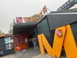 -东古旅拍摄影•格格服汉服•租赁(故宫店)