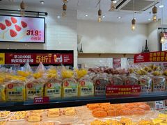 -味多美蛋糕(苏州街地铁店)