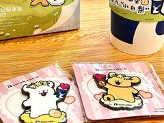-瑞幸咖啡(王府井购物中心店)