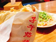 -子午路张记肉夹馍(兵马俑店)