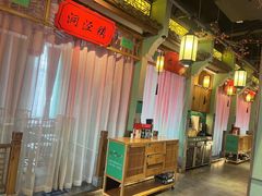 -松沪名灶·豆浆鱼头·新上海菜(飞航吾悦广场店)