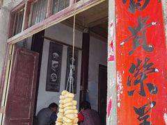 -西溪南古村落
