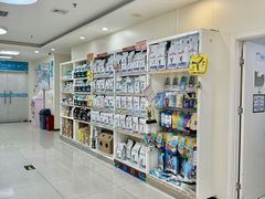 -美联众合动物医院·24h京西诊疗中心