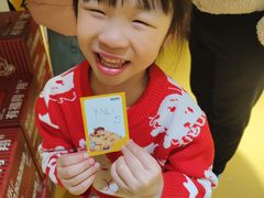 -咻啵翔翔零食基地(万达广场店)