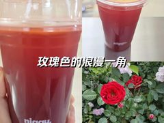 -北京歌华开元大酒店
